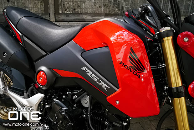 2015 HONDA MSX125