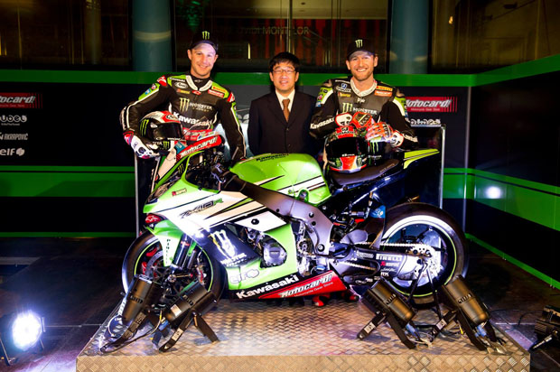 2015 Kawasaki Racing Team Launch