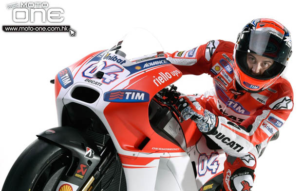 2015 ducati motogp GP15