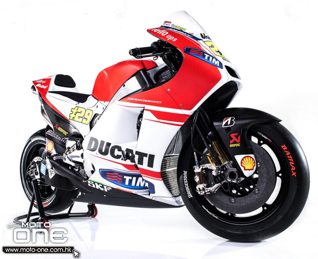 2015 ducati motogp GP15