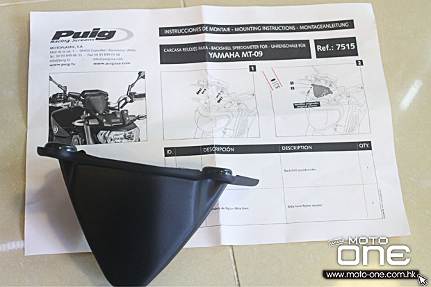 2015 freely mt-09 parts