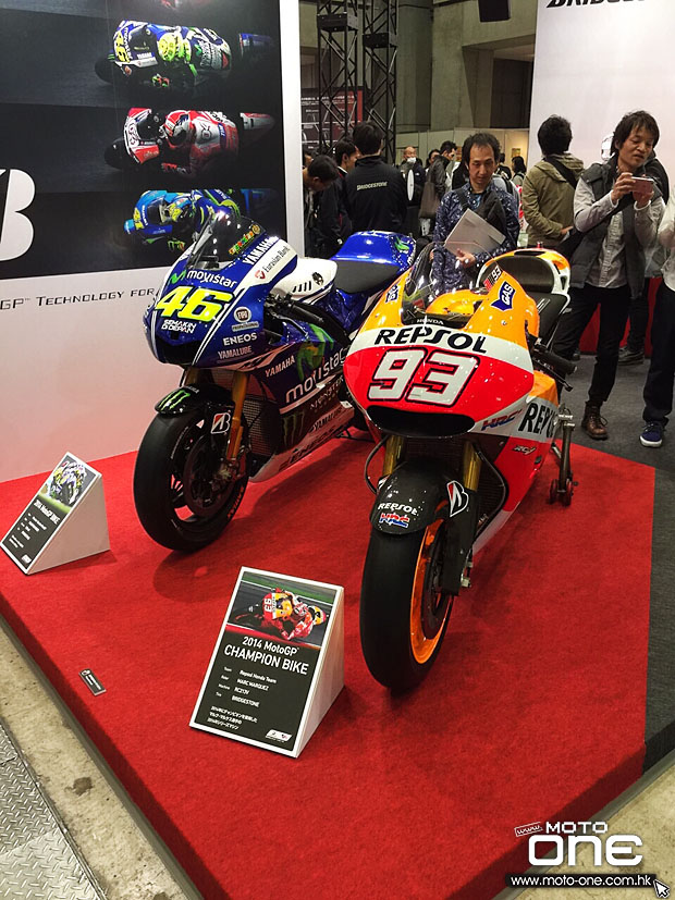 2015 42TH TOKYO MOTORCYCLE SHOW