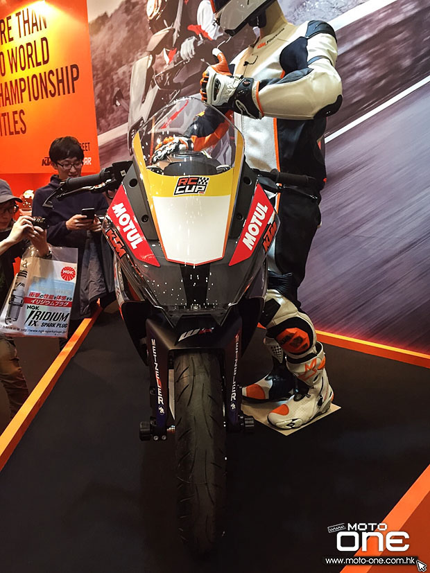 2015 42TH TOKYO MOTORCYCLE SHOW