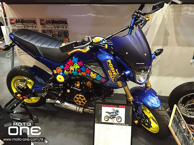 2015 42TH TOKYO MOTORCYCLE SHOW