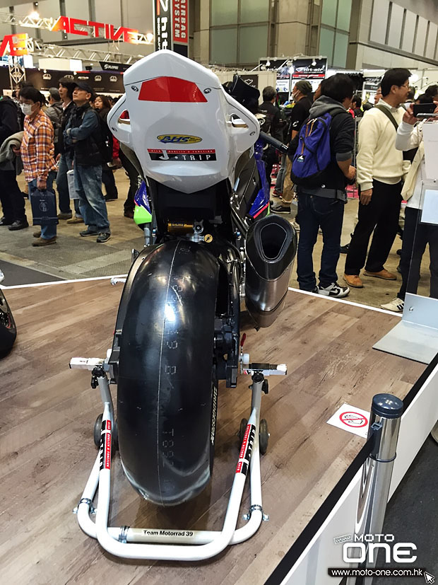 2015 42TH TOKYO MOTORCYCLE SHOW