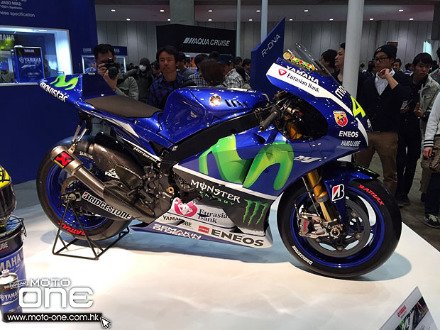 2015 42TH TOKYO MOTORCYCLE SHOW