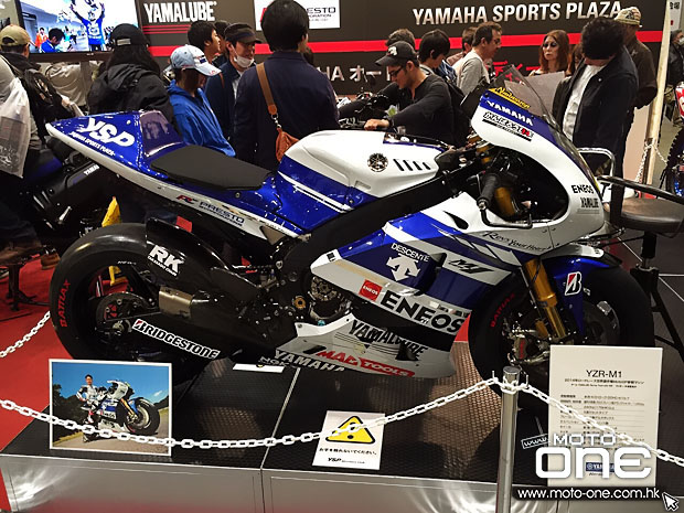 2015 42TH TOKYO MOTORCYCLE SHOW