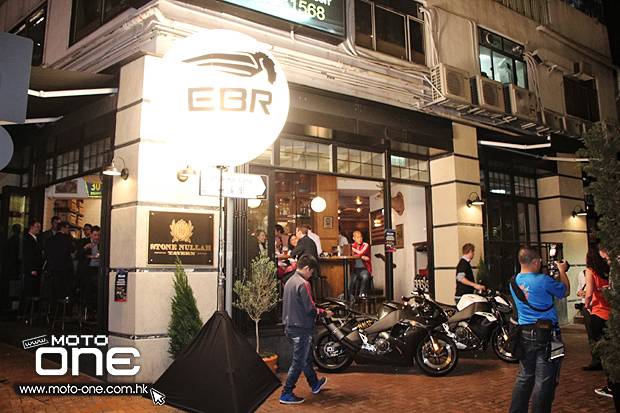 EBR HONG KONG