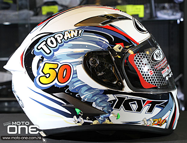 2015 KYT HELMETS Vendett