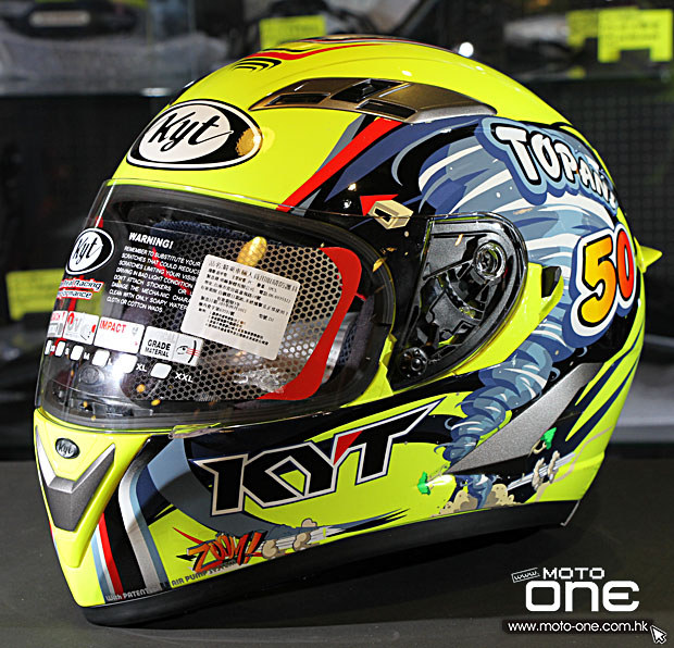 2015 KYT HELMETS Vendett