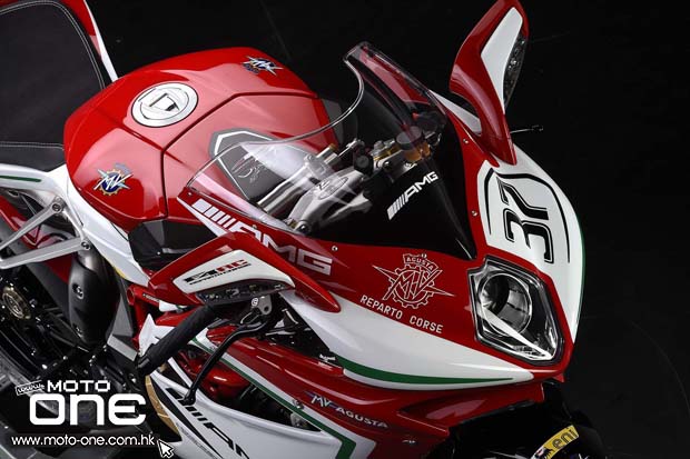 MV Agusta limited edition F4 RC