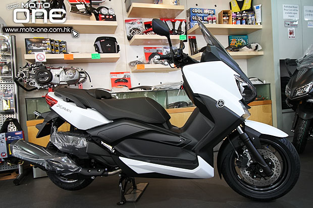 2015 yamaha x-max 400