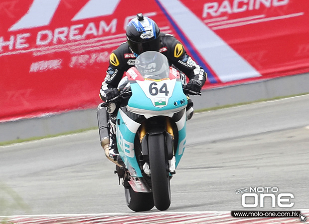 2015 zic superbike race