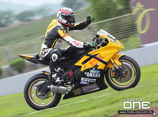 2015 zic superbike race