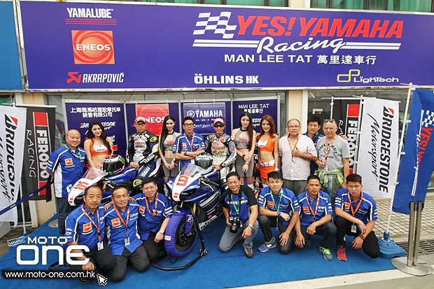 2015 zic superbike race