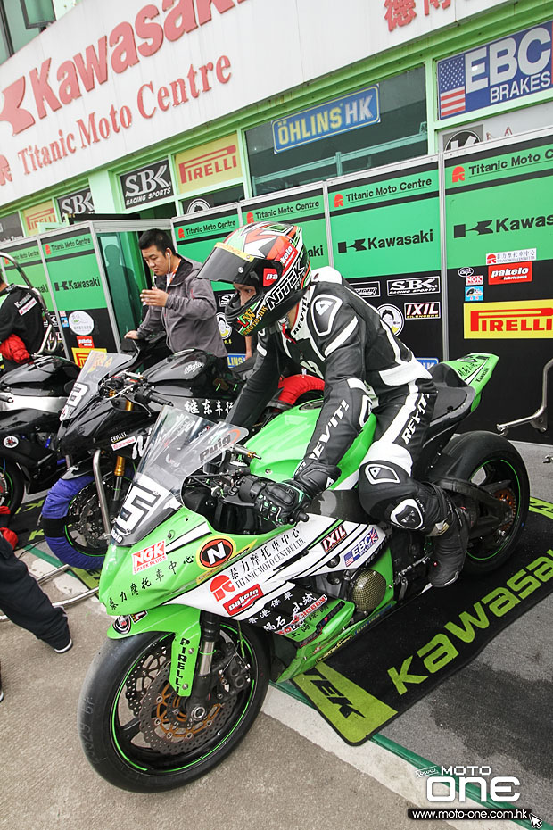 2015 zic superbike race