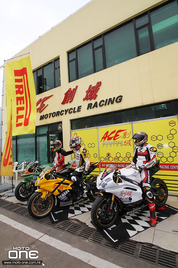 2015 zic superbike race