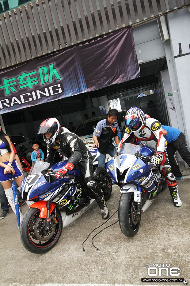 2015 zic superbike race