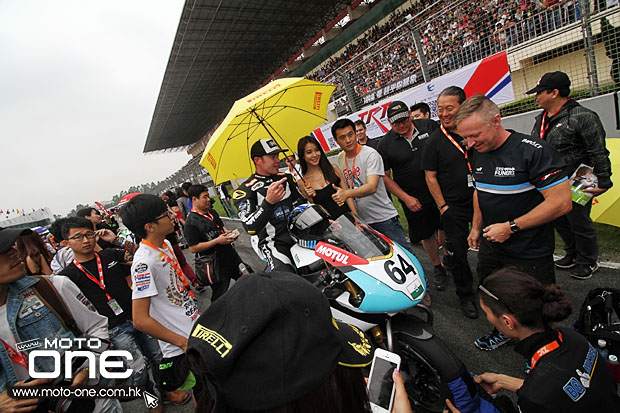 2015 zic superbike race