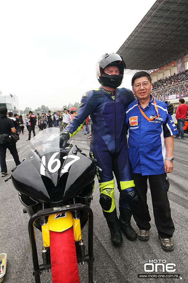 2015 zic superbike race