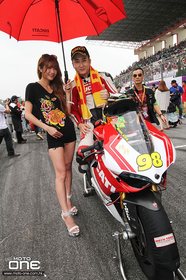 2015 zic superbike race