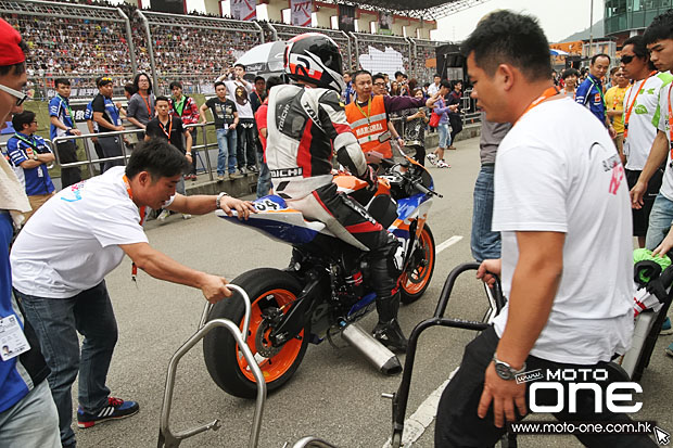 2015 zic superbike race