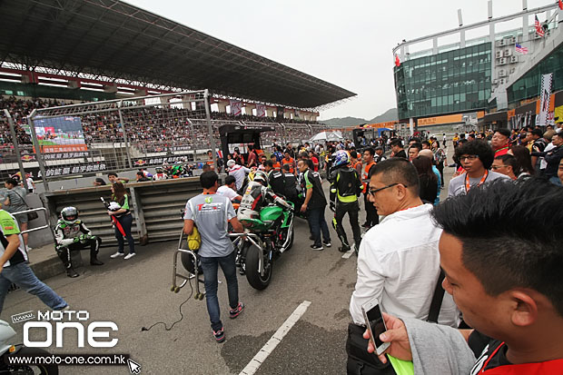 2015 zic superbike race