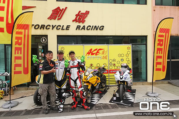 2015 zic superbike race