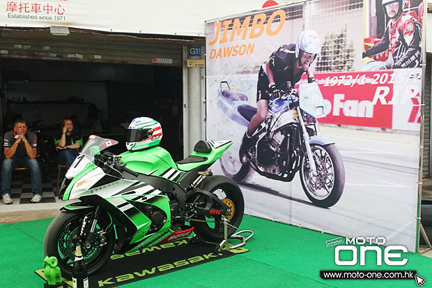 2015 zic superbike race