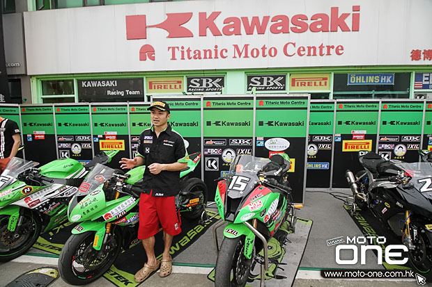 2015 zic superbike race