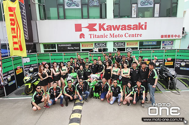 2015 zic superbike race