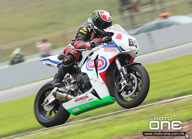 2015 zic superbike race