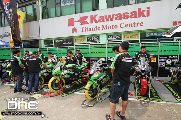 2015 zic superbike race