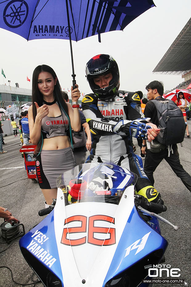 2015 zic superbike race