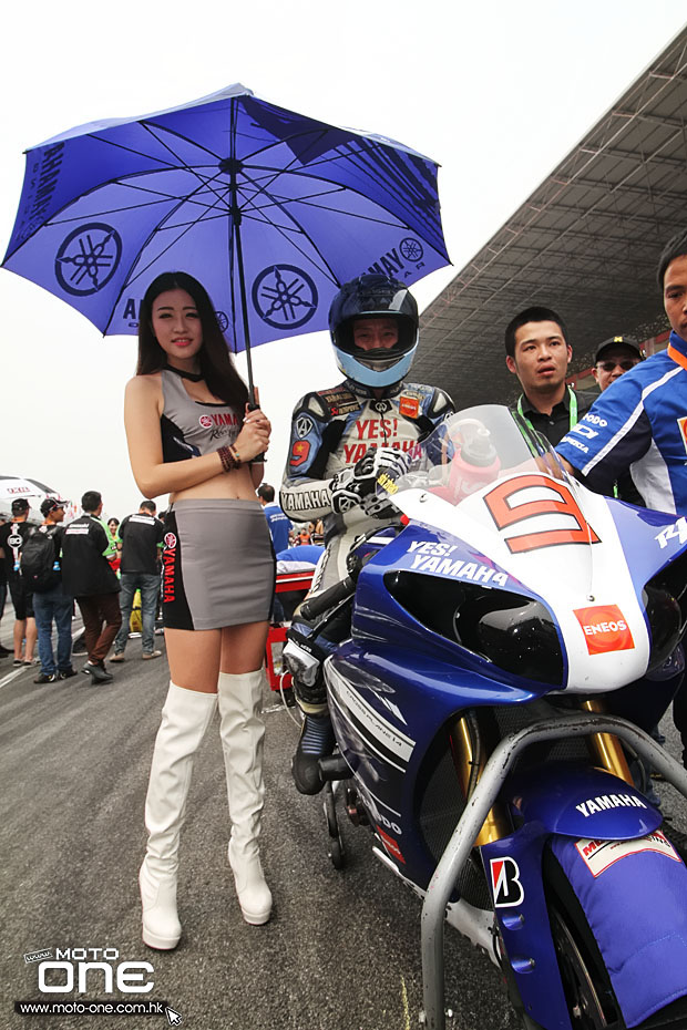 2015 zic superbike race