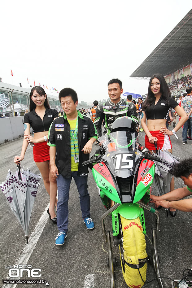 2015 zic superbike race