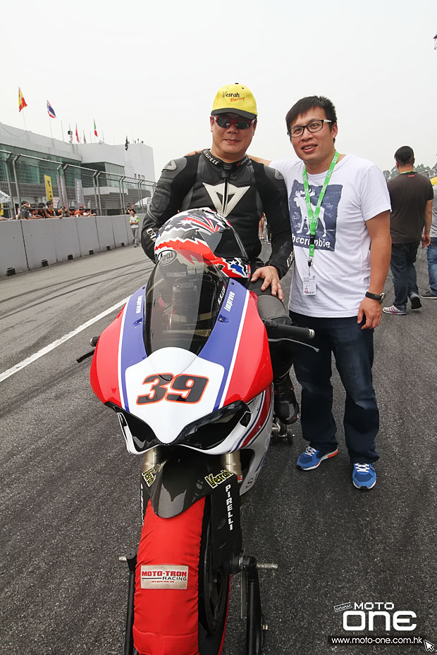 2015 zic superbike race