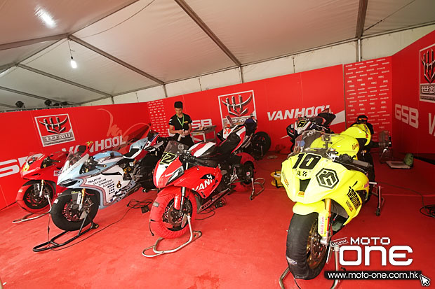 2015 zic superbike race