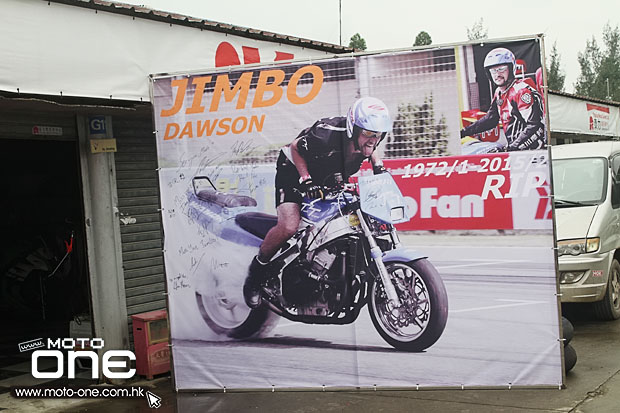 2015 zic superbike race