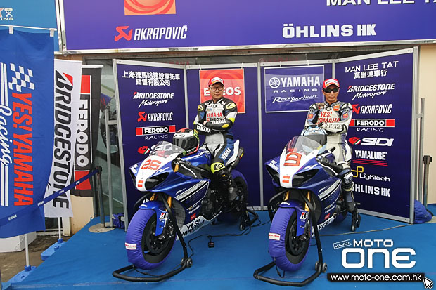 2015 zic superbike race