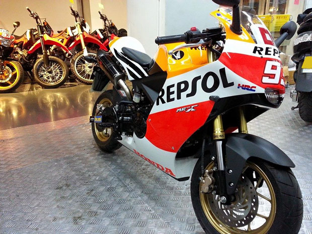 MM93 REPSOL MSX125