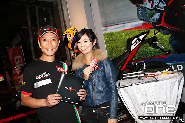 2015 APRILIA RSV4 RF & TUONO Factory launching party