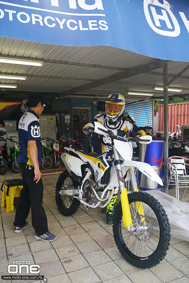 2015 Husqvarna FC250