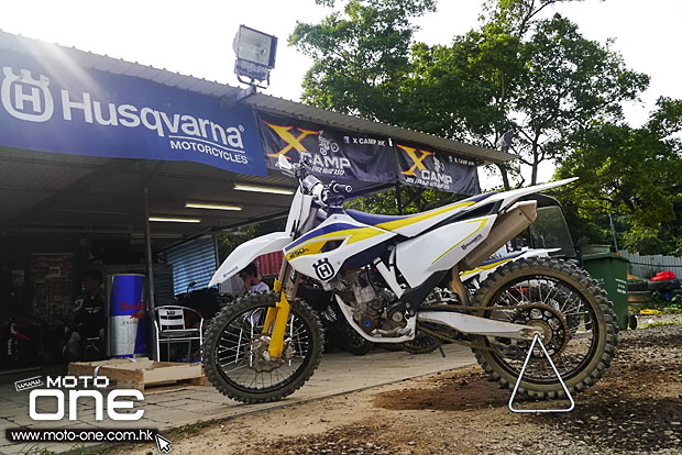 2015 Husqvarna FC250