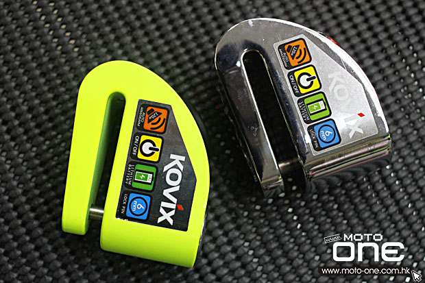 2015 KOVIX Lock Series