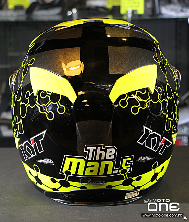 2015 KYT C5 AI29 helmet