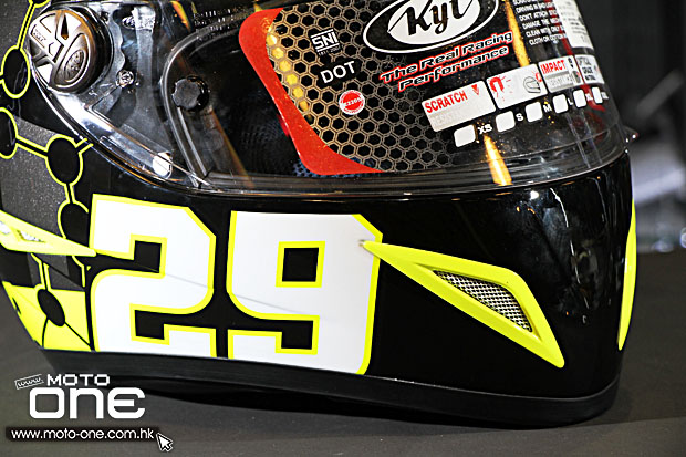 2015 KYT C5 AI29 helmet