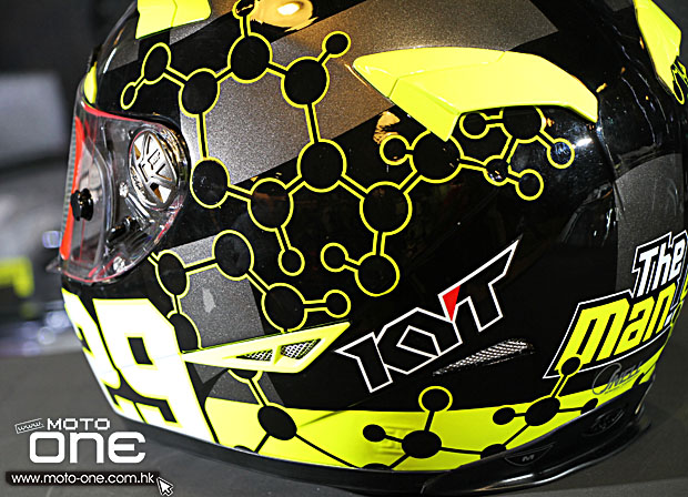 2015 KYT C5 AI29 helmet