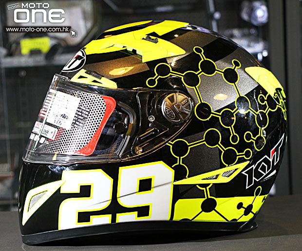 2015 KYT C5 AI29 helmet