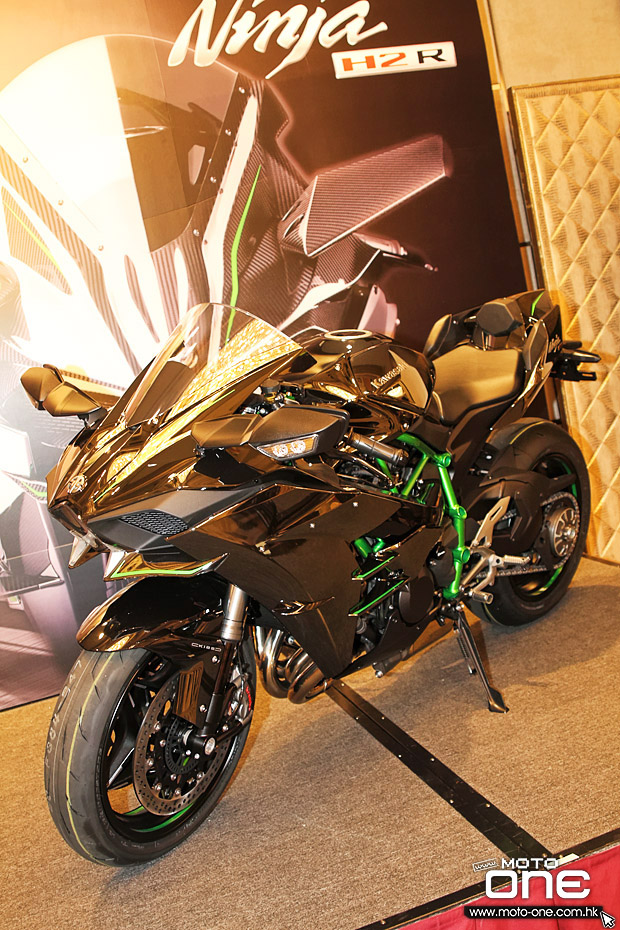 2015 Kawasaki Ninja H2R H2